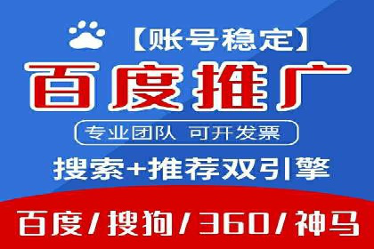 抖音信息流广告的五大成功案例分享